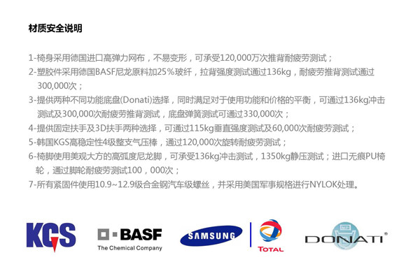 深圳高端辦公家具定制